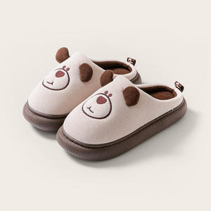 Pantuflas Lindas de Dibujos Animados para el Hogar, Pantuflas de Invierno de PVC, Antideslizantes y con Aislamiento Térmico, Estilos para Hombre y Mujer - Product Image 6