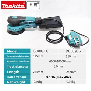 <span class=keywords><strong>Ponceuse</strong></span> orbitale <span class=keywords><strong>sans</strong></span> <span class=keywords><strong>fil</strong></span> Makita BO001CG/BO002CG 40V |   <span class=keywords><strong>Ponceuse</strong></span> <span class=keywords><strong>à</strong></span> batterie pour le bois et la finition de la peinture - Product Image 4