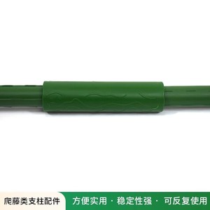 ข้อต่อท่อพลาสติกสำหรับสวน ซันจงเซ็น แบบ PP T-Joint สำหรับอุปกรณ์เสริมโครงตาข่ายสำหรับปลูกไม้เลื้อย อุปกรณ์ทำสวนในบ้าน - Product Image 5