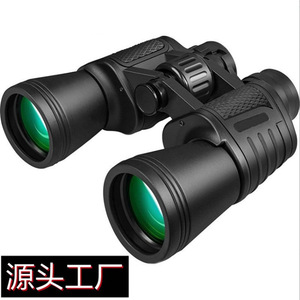 SUNCORE 20X50 Binoculars Multi Coated Optics Outdoor Use - Product Image 3