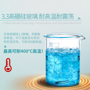 <span class=keywords><strong>Agitador</strong></span> Biomagnético Bikman 3.3 Cilíndrico <span class=keywords><strong>de</strong></span> <span class=keywords><strong>Vidrio</strong></span> Borosilicato <span class=keywords><strong>de</strong></span> Alta Resistencia para <span class=keywords><strong>Uso</strong></span> en <span class=keywords><strong>Laboratorio</strong></span> - Product Image 4