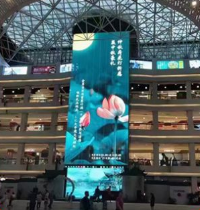 Pantalla LED de Fácil Mantenimiento para el Atrio de un Centro Comercial - Product Image 6
