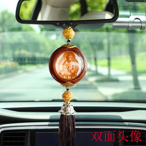 Pendentif de voiture Guanyin Bouddha double face en résine imitation bois de pêche Shuai Shun, style chinois, décoration intérieure, pour rétroviseur - Product Image 4