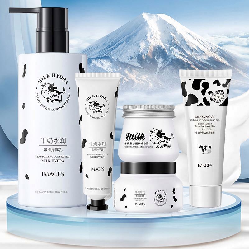 new Images Nourishing Hydrating Firming Milk Natural Beauty Body