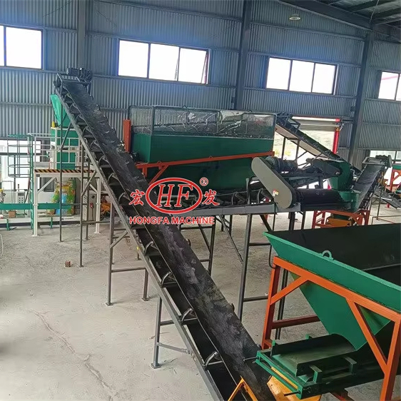 NPK Agriculture Waste Bio Fertility Compost