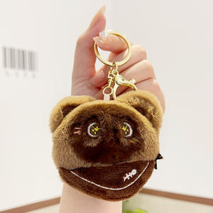 Fabrik benutzer definierte weiche süße Tier puppen Junge Mädchen Geburtstag Begleiter Geschenk neue kreative Katze Plüsch Tier Spielzeug Schlüssel bund - Product Image 6