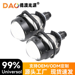 Lentille LED TTS 45W 6000K 30000LM D2S pour mise à niveau des phares de voiture - Product Image 5