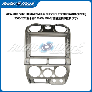 อุปกรณ์ตกแต่งภายในรถยนต์ขายดี กรอบหน้าจอรถยนต์ขนาด 9 นิ้ว สำหรับรถยนต์ <span class=keywords><strong>ISUZU</strong></span> D MAX/ <span class=keywords><strong>MU</strong></span>-<span class=keywords><strong>7</strong></span>/ CHEVROLET COLORADO ปี 2006-2012 กรอบสำหรับติดตั้ง GPS ในรถยนต์ - Product Image 3