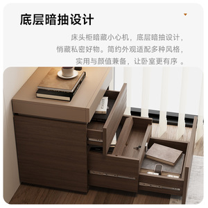 Mesita de Noche Italiana Minimalista de Madera de Nogal con Compartimentos Ocultos, Mueble de Dormitorio con Almacenamiento Versátil - Product Image 4