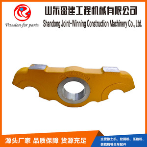 Shantui Bulldozer <b>Swing</b> Arm 195-30-66520 Wear Resistant <b>Frame</b> Engineering Machinery Part - Product Image 4