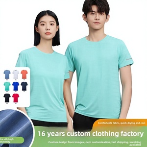 T-shirt Estiva in Seta Ghiaccio Elastica ad Asciugatura Rapida, Vestibilità Ampia, Tinta Unita, Abbigliamento Sportivo per Maratona, Maglietta Pubblicitaria a Maniche Corte - Product Image 3