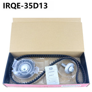ลูกรอก IRQE35D13 K015662XS 35D13สำหรับชิ้นส่วนทดแทน Lada largus - Product Image 3