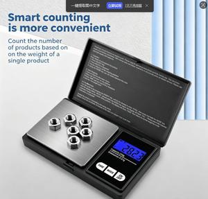 Báscula Digital Portátil de Precisión para Joyería, 30 kg, Pantalla LCD, Acero Inoxidable, Herramienta de Medición de Peso con Tapa Abatible - Product Image 6