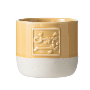Tasse à café en céramique moderne minimaliste du Moyen-Orient, design créatif gaufré, pour latte art arabe, couleur unie, à tenir à la main FCM - Product Image 5