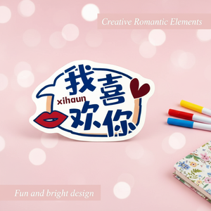 I Like You Adhesive <b>Sticker</b> Irregular Shape Paper Color Printing Gift <b>Craft</b> Label - Product Image 4