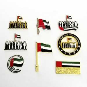 ป้ายแม่เหล็กวันธงชาติ UAE ป้ายแม่เหล็กวันละ3 UAE สำหรับ53rd วันชาติ UAE - Product Image 4