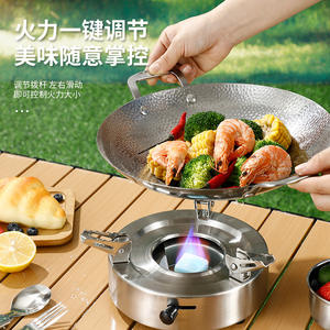 Réchaud à alcool portable en acier inoxydable YQ-JJL pour le camping, les pique-niques en plein air, la préparation du thé, mini-réchaud à combustible solide - Product Image 2