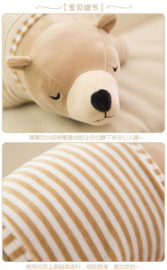 Juguete de Peluche de Caballo Bordado para Aliviar el Estrés, Diseño de <span class=keywords><strong>Princesa</strong></span>, Dibujos Animados, Lindo y Largo, para Comercio Exterior Transfronterizo - Product Image 2
