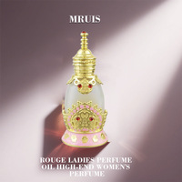 Parfum Arabe Personnalisé pour Femme en Gros - Huile Parfumée 15ML Longue Durée, Mini Parfum Haute Qualité Best-Seller