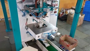 Namkeen <b>Pouch</b> Packing Machine for Chips, Kurkure, Puffs and Snacks - Product Image 4