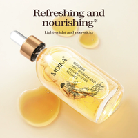 Sérum raffermissant anti-rides au ginseng Moika 100 ml, rafraîchissant, nourrissant, non gras, hydratant léger