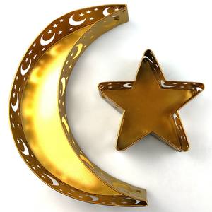 Decoraciones de Ramadán al por Mayor, Bandeja de Servicio, Decoración de Mesa Eid Mubarak, Artesanía de Hierro con Forma de Luna, Artículos para el Festival Musulmán del Medio Oriente - Product Image 2