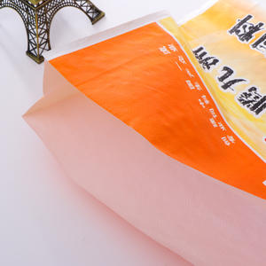 <strong>20kg</strong> Pig Animal Feed &amp; Flour Packaging Customized Waterproof Durable BOPP Laminated Woven Polypropylene Multi-Function Bags - Product Image 2