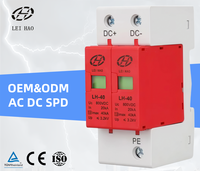 Dispositif de protection contre les surtensions 800V DC SPD 1000V 2P T1 T2 40kA Parafoudre pour systèmes solaires photovoltaïques Équipement photovoltaïque