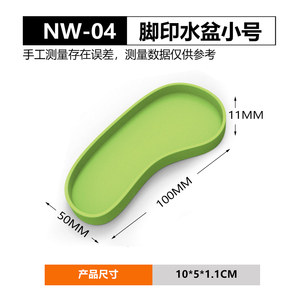 NOMOYPET Venta directa de fábrica Plato de comida de reptil con forma de huella verde de plástico para <span class=keywords><strong>serpiente</strong></span> Lagarto - Product Image 4