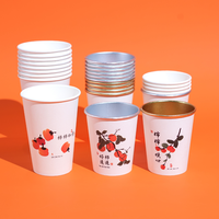 Factory Direct Free Sample Custom Logo Food Grade Double Wall Disposable Paper Cups for Office Coffee & Tea Beverage China