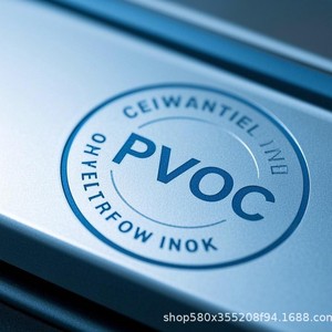 Certificación PVOC para Pinos en Kenia, COC, Despacho de Aduanas de Exportación, Informe de Prueba, Supervisión de Inspección de Carga - Product Image 1