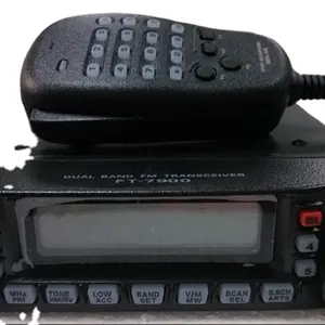 75w长距离vhf uhf车载无线电收发器FT-7900R Yaesu最新双频移动无线电