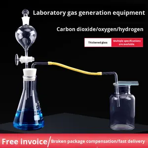 ऑक्सीजन कार्बन डाइऑक्साइड हाइड्रोजन गैस जनरेटर रसायन विज्ञान प्रयोग सुरक्षा ट्यूब के लिए फनल - Product Image 3