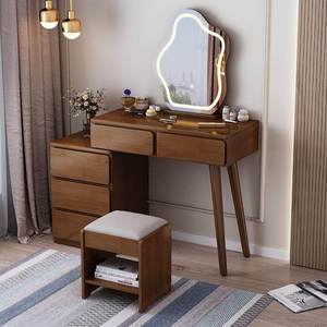 All Solid OAK Wood Modern Nordic Cloud Mirror <strong>Dressing</strong> <strong>Table</strong> Cabinet Integrated Retractable <strong>Small</strong> Apartment Household Log <strong>Stool</strong> - Product Image 2