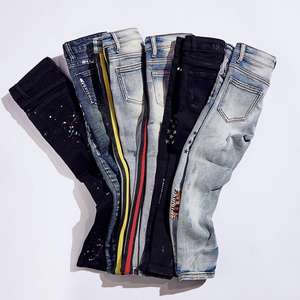 Jeans slim/skinny en denim pour garçons, pantalon pour tout-petits, boutique de vêtements pour garçons - Product Image 1