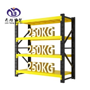 조절 가능한 볼트리스 4단 철제 브러시드 표면 스냅인 설치 차고/창고 공구 랙 - Product Image 2