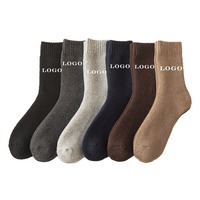 Automne hiver laine mérinos soie cheville longueur Compression bas mignon motif de broderie personnalisé coloré manchette anti-dérapant quotidien