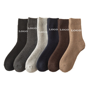 Automne hiver <span class=keywords><strong>laine</strong></span> mérinos soie cheville longueur Compression <span class=keywords><strong>bas</strong></span> mignon motif <span class=keywords><strong>de</strong></span> broderie personnalisé coloré manchette anti-dérapant quotidien - Product Image 1