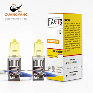 Chất lượng cao H3 vàng 12V 55W thép không gỉ xe đèn sương mù bóng đèn halogen - Product Image 6