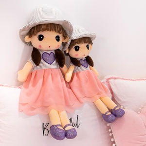 Poupée en peluche Kawaii fille avec oreille de lapin Animal mignon petite fille colorée et diversifiée bébé jouets peluche - Product Image 4