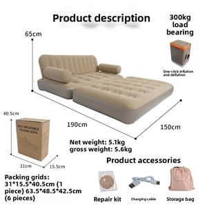 Canapé-lit gonflable pliable pour camping en plein air avec dossier surélevé, conception épaissie automatique pour salon moderne et utilisation à la <span class=keywords><strong>plage</strong></span> - Product Image 6