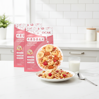 Bon prix, fruits secs, noix, céréales, flocons d'avoine croustillants, petit-déjeuner sain |   Sac de collation de remplacement de repas complet, fabrication OEM, vente en gros