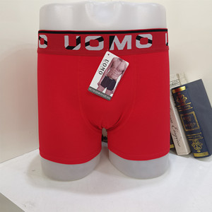 Calzoncillos <span class=keywords><strong>Boxer</strong></span> de Punto Transpirables Personalizados para <span class=keywords><strong>Hombre</strong></span>, Negros Lisos, 95% Algodón, 5% Elastano, Ropa Interior Antibacteriana - Product Image 3