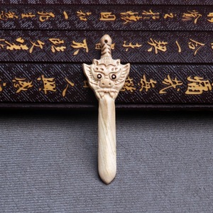 Porte-clés pendentif épée en bois de pêche Hongju Pavilion, tête de dragon sculptée, petit accessoire pour breloque de sac - Product Image 3