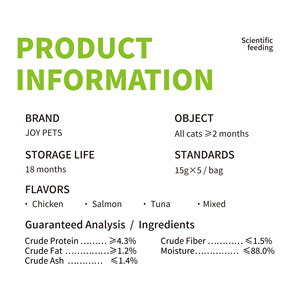 Golosinas de salmón para gatos de alta calidad más vendidas, golosinas para lamer para gatos, tiras de golosinas para gatos al por mayor - Product Image 3