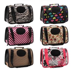 Oxford kumaş köpek seyahat taşıyıcısı köpek taşıyıcı çanta köpek sling taşıyıcı - Product Image 2