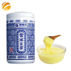 BEEHALL <strong>Royal</strong> Jelly Supplier Jelea Real Pure <strong>Royal</strong> Jelly - Product Image 2