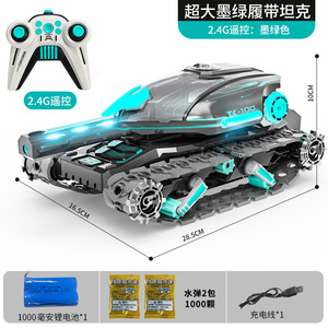 2024 venta al por mayor TANQUE DE Control remoto coche bomba de agua puede lanzar agua gesto <span class=keywords><strong>Sensor</strong></span> batalla coche de juguete para niños - Product Image 6