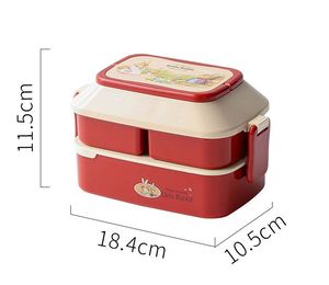 2 Layer Cartoon Rabbit Divided <b>Lunch</b> Box with Carry Handle, BPA Free Leakproof Kids Bento Box for School Children Outdoor Meal - Product Image 1