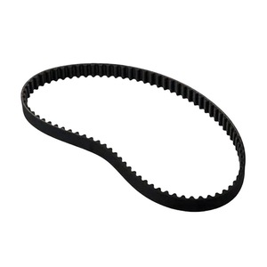 Courroie de distribution pour moteur hors-bord Yamaha 6AH-46241-00 pour moteur à essence 4 temps de 20 CV, pièce de rechange - Product Image 3